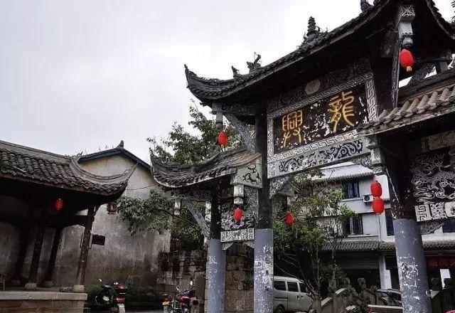 冰火人魔岛探险